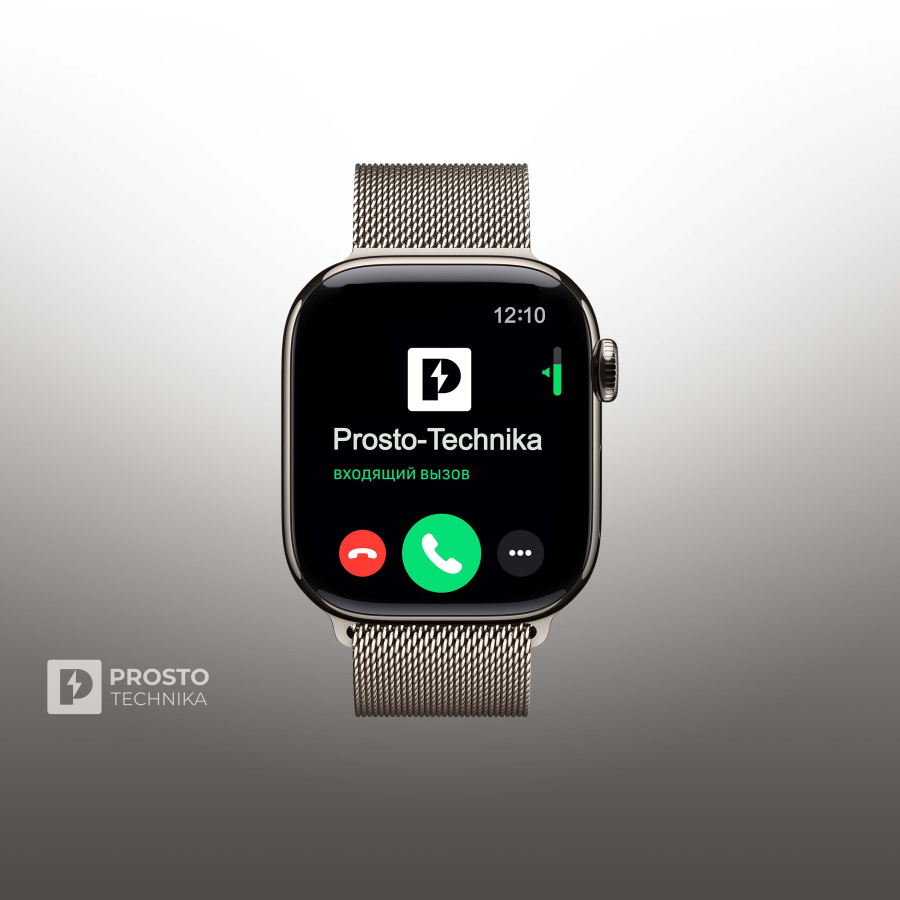 Apple Watch Series 11 46mm Natural Titanium Case, Milanese Loop (Natural)